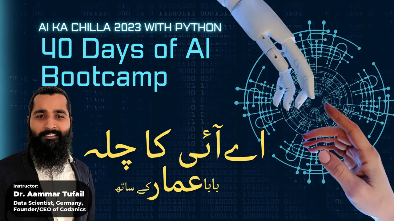 AI ka Chilla – (Complete Artificial Intelligence Course in 40 Days)