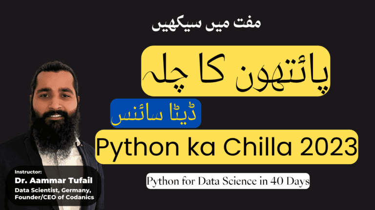 Python ka Chilla for Data Science (40 Days of Python for Data Science)