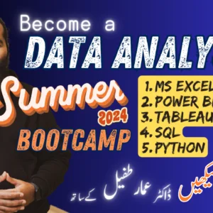 Data Analyst Summer Bootcamp for all