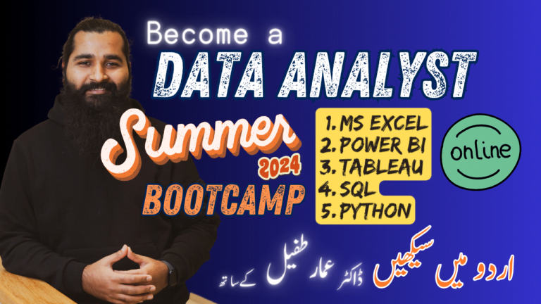 Data Analyst Summer Bootcamp 2024